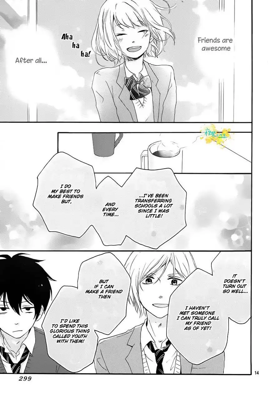 Seishun Note Chapter 1 15